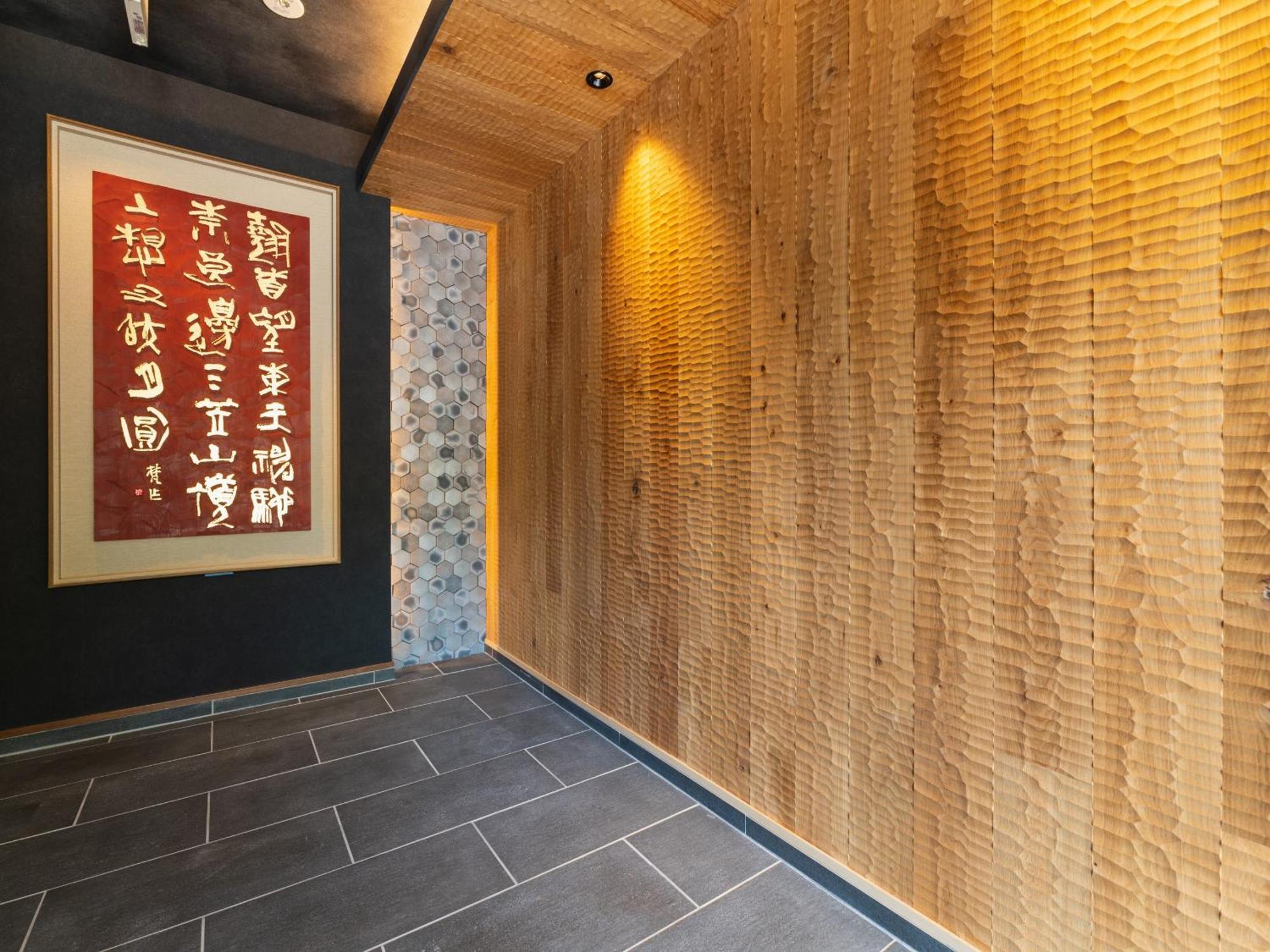 Grand Base Beppu Ekimae Exterior foto